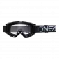 Μάσκα μηχανής motocross O'NEAL B-ZERO V.22 ΜΑΥΡΟ thumb