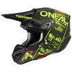 Κράνος μηχανής O'NEAL 5SERIES POLYACRYLITE ATTACK V.23 BLACK/NEON YELLOW Κράνος μηχανής O'NEAL 5SERIES POLYACRYLITE ATTACK V.23 BLACK/NEON YELLOW thumb