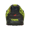 Κράνος μηχανής O'NEAL 5SERIES POLYACRYLITE ATTACK V.23 BLACK/NEON YELLOW Κράνος μηχανής O'NEAL 5SERIES POLYACRYLITE ATTACK V.23 BLACK/NEON YELLOW thumb