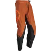 Παντελόνι μηχανής MOOSE RACING QUALIFIER ΠΟΡΤΟΚΑΛΙ/ΓΚΡΙ Παντελόνι μηχανής MOOSE RACING QUALIFIER ΠΟΡΤΟΚΑΛΙ/ΓΚΡΙ thumb