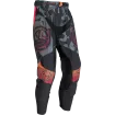 Παντελόνι μηχανής MOOSE RACING SAHARA STEALTH Παντελόνι μηχανής MOOSE RACING SAHARA STEALTH thumb