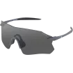 Γυαλιά ποδηλασίας BOBSTER AERO ΓΚΡΙ Γυαλιά ποδηλασίας BOBSTER AERO ΓΚΡΙ thumb