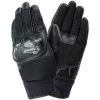 Γάντια μηχανής MOTO ID CITY ΜΑΥΡΟ