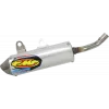 Εξάτμιση μηχανής FMF Powercore 2 Muffler για YAMAHA YZ125 2022/24