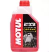Αντιψυκτικό παραφλού MOTUL MOTOCOOL FACTORY LINE -35˚С Αντιψυκτικό παραφλού MOTUL MOTOCOOL FACTORY LINE -35˚С thumb