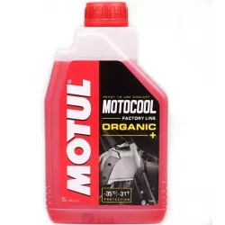 Αντιψυκτικό παραφλού MOTUL MOTOCOOL FACTORY LINE -35˚С Αντιψυκτικό παραφλού MOTUL MOTOCOOL FACTORY LINE -35˚С