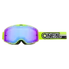 Μάσκα μηχανής motocross B-20 PROXY NEON YELLOW/BLACK- RADIUM BLUE