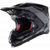 Κράνος μηχανής ALPINESTARS SM10 Ca ΜΑΥΡΟ/ΓΚΡΙ Κράνος μηχανής ALPINESTARS SM10 Ca ΜΑΥΡΟ/ΓΚΡΙ