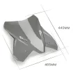 Διάφανη ζελατίνα μοτοσυκλέτας PUIG TOURING για BMW S1000XR 20-23 Διάφανη ζελατίνα μοτοσυκλέτας PUIG TOURING για BMW S1000XR 20-23 thumb