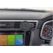 Βάση κινητού QUAD LOCK MAG - CAR VENT για αεραγωγό αυτοκινήτου Βάση κινητού QUAD LOCK MAG - CAR VENT για αεραγωγό αυτοκινήτου thumb