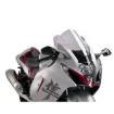 Φιμέ ζελατίνα μοτοσυκλέτας PUIG Z-RACING για SUZUKI GSX-R1300 HAYABUSA 21-23 thumb