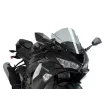 Φιμέ ζελατίνα μοτοσυκλέτας PUIG Z-RACING για KAWASAKI ZX-6R 09-16, ZX-6R 636 13-17, ZX-10R 08-10 thumb