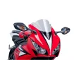 Φιμέ ζελατίνα μοτοσυκλέτας PUIG Z-RACING για HONDA CBR1000RR FIREBLADE 12-16 thumb