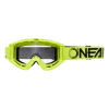 Μάσκα motocross O'NEAL B-ZERO V.22 NEON YELLOW