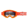 Μάσκα motocross O'NEAL B-ZERO V.22 ORANGE