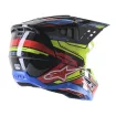 Κράνος μηχανής ALPINESTARS SM5 SM5 ACT2 BK/Y/R Κράνος μηχανής ALPINESTARS SM5 SM5 ACT2 BK/Y/R thumb