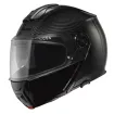 Κράνος μηχανής SCHUBERTH C5 CARBON FLIP - UP Κράνος μηχανής SCHUBERTH C5 CARBON FLIP - UP thumb