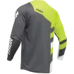 Παιδική μπλούζα motocross THOR YOUTH SECTOR CHECKER ΓΚΡΙ/ΟΞΥ Παιδική μπλούζα motocross THOR YOUTH SECTOR CHECKER ΓΚΡΙ/ΟΞΥ thumb