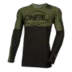 Μπλούζα μηχανής O'NEAL MAYHEM HEXX BLACK/GREEN V.24 Μπλούζα μηχανής O'NEAL MAYHEM HEXX BLACK/GREEN V.24 thumb