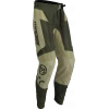 Παντελόνι μηχανής MOOSE RACING QUALIFIER GREEN/TAN