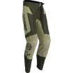 Παντελόνι μηχανής MOOSE RACING QUALIFIER GREEN/TAN Παντελόνι μηχανής MOOSE RACING QUALIFIER GREEN/TAN thumb