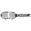 Μάσκα μοτοσυκλέτας για motocross O'NEAL B-10 DUPLEX GRAY/WHITE/BLACK - SILVER MIRROR V.24 Μάσκα μοτοσυκλέτας για motocross O'NEAL B-10 DUPLEX GRAY/WHITE/BLACK - SILVER MIRROR V.24
