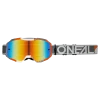 Μάσκα motocross O'NEAL B-10 DUPLEX WHITE/GRAY/ORANGE - RADIUM RED V.24