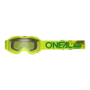 Παιδική μάσκα motocross O'NEAL B-10 SOLID NEON ΚΙΤΡΙΝΟ - CLEAR V.24