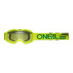 Παιδική μάσκα motocross O'NEAL B-10 SOLID NEON ΚΙΤΡΙΝΟ - CLEAR V.24 Παιδική μάσκα motocross O'NEAL B-10 SOLID NEON ΚΙΤΡΙΝΟ - CLEAR V.24 thumb