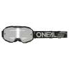 Μάσκα motocross O'NEAL B-10 SOLID BLACK - SILVER MIRROR V.24