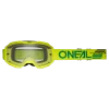 Μάσκα motocross O'NEAL B-10 SOLID NEON YELLOW - CLEAR V.24