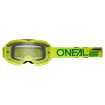 Μάσκα motocross O'NEAL B-10 SOLID NEON YELLOW - CLEAR V.24 thumb