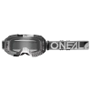 Μάσκα motocross O'NEAL B-10 DUPLEX GRAY/WHITE/BLACK - CLEAR V.24