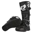 Μπότες μηχανής O'NEAL RMX PRO BLACK V.24 Μπότες μηχανής O'NEAL RMX PRO BLACK V.24 thumb