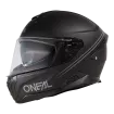 Κράνος μηχανής O'NEAL CHALLENGER SOLID BLACK V.24 FULL FACE Κράνος μηχανής O'NEAL CHALLENGER SOLID BLACK V.24 FULL FACE thumb