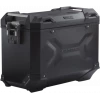 Πλαϊνές βαλίτσες SW-MOTECH SIDE CASE TRAX ADV 45 L/B