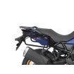 Σχάρα κεντρικής βαλίτσας SHAD 4P SYSTEM για SUZUKI V-STROM 800 DE '23 thumb