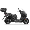 Σχάρα κεντρικής βαλίτσας SHAD KIT TOP για KYMCO X-TOWN CITY /CE 125 /300 '21 Σχάρα κεντρικής βαλίτσας SHAD KIT TOP για KYMCO X-TOWN CITY /CE 125 /300 '21 thumb