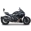 Βάση για μαξιλαράκι πλάτης SHAD για DUCATI DIAVEL 1200 '14 Βάση για μαξιλαράκι πλάτης SHAD για DUCATI DIAVEL 1200 '14 thumb