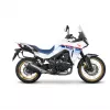 Σχάρα κεντρικής βαλίτσας SHAD 4P SYSTEM για HONDA TRANSALP 750 '23