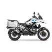 Σχάρα κεντρικής βαλίτσας SHAD 4P SYSTEM για BMW R 1300 GS '24 Σχάρα κεντρικής βαλίτσας SHAD 4P SYSTEM για BMW R 1300 GS '24 thumb