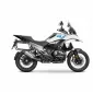 Σχάρα κεντρικής βαλίτσας SHAD 4P SYSTEM για BMW R 1300 GS '24 thumb