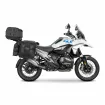Σχάρα κεντρικής βαλίτσας SHAD 4P SYSTEM για BMW R 1300 GS '24 Σχάρα κεντρικής βαλίτσας SHAD 4P SYSTEM για BMW R 1300 GS '24 thumb