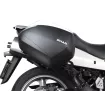 SHAD βάσεις πλαϊνών βαλιτσών 3P System SUZUKI V-STROM 650 04-11 S0VS62IF thumb