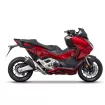 Βάσεις για πλαϊνές βαλίτσες SHAD 3P System για HONDA X-ADV 750 '21 Βάσεις για πλαϊνές βαλίτσες SHAD 3P System για HONDA X-ADV 750 '21 thumb