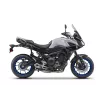 SHAD βάσεις πλαϊνών βαλιτσών 3P System Y0TC98IF για YAMAHA MT09 TRACER SHAD βάσεις πλαϊνών βαλιτσών 3P System Y0TC98IF για YAMAHA MT09 TRACER thumb