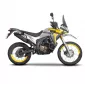 Σχάρα κεντρικής βαλίτσας SHAD 3P SYSTEM για VOGE 300 RALLY '23 thumb