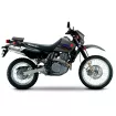Σχάρα κεντρικής βαλίτσας SHAD KIT TOP για SUZUKI DR 650'20 thumb