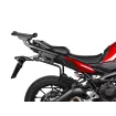 SHAD βάσεις πλαϊνών βαλιτσών 3P System YAMAHA FJ-09 15-17 Y0MT95IF SHAD βάσεις πλαϊνών βαλιτσών 3P System YAMAHA FJ-09 15-17 Y0MT95IF thumb