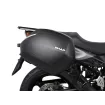 SHAD βάσεις πλαϊνών βαλιτσών 3P System SUZUKI V-STORM 650XT 12-16 S0VS63IF SHAD βάσεις πλαϊνών βαλιτσών 3P System SUZUKI V-STORM 650XT 12-16 S0VS63IF thumb